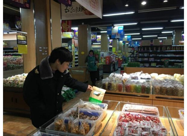 ���ؾ���ʳҩ������ǿ�г����