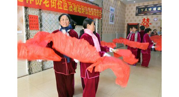 ӭ��������