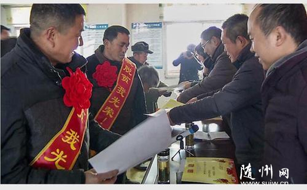 ժ��ƶ��ñ ���ϴ�컨