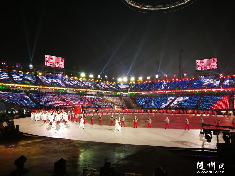 �ڶ�ʮ���춬�»��ں���ƽ����Ļ