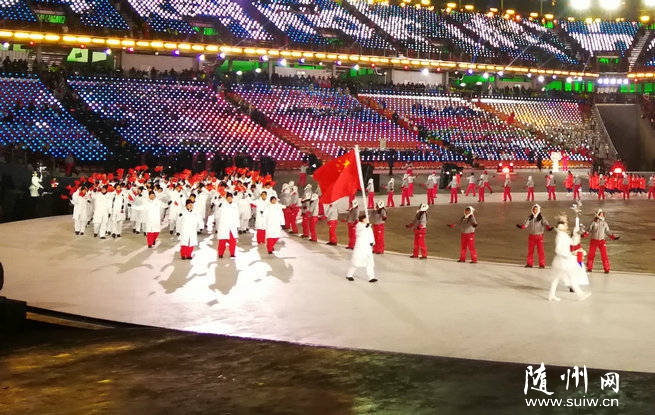 �й�����������2018ƽ�����»ῪĻʽ