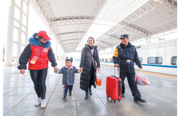 �ഺ־Ը�� ��ů�ؼ�·