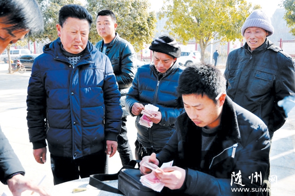 ϲ�칤Ǯ������