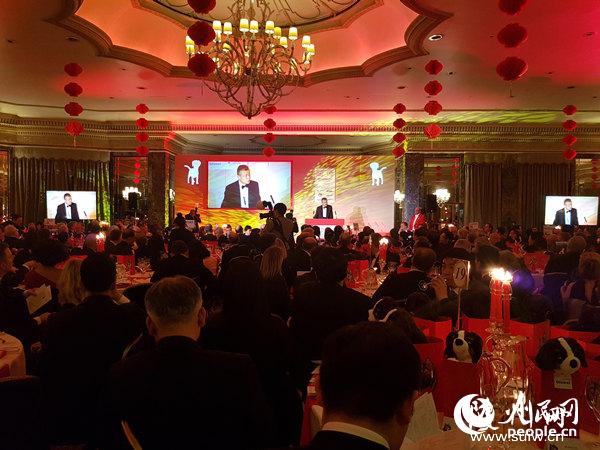 Ӣ���й��̻���48�Ҽ��ž��ֲ����Ͼٰ�2018���´�����