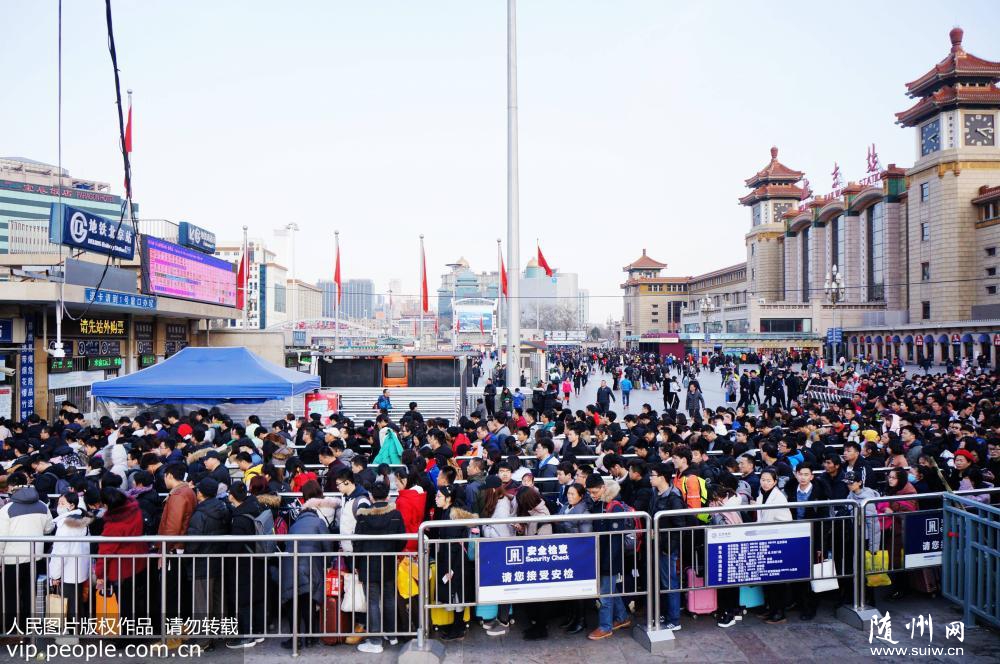 ������վӭ���ܼ��������̸߷�