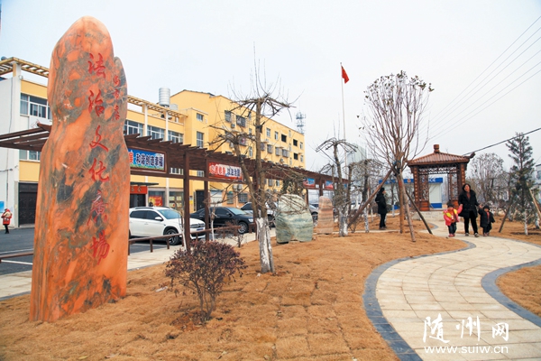 �շ�����װ���������