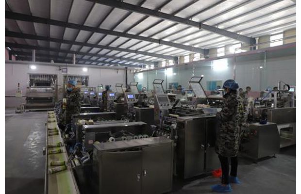 �����ṫ˾��ȡ�´����ź�