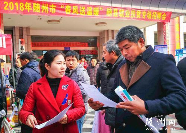 ���ؾٰ조��������ů����ҵ��ƶ��Ƹ��