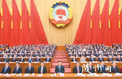 ȫ����Эʮ����һ�λ����ھ���Ļ