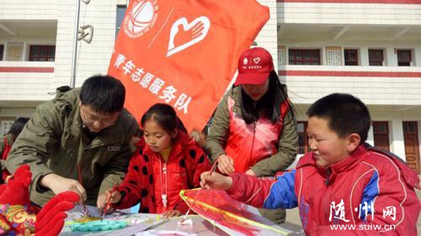 ��������־Ը����ӿ�չѧ�׷�־Ը����