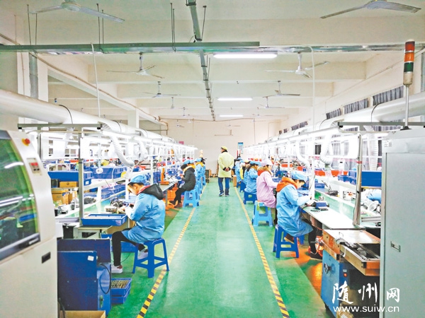 �ֻ����������ŷ�����