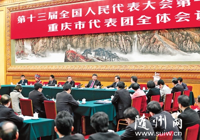 ϰ��ƽ�ȷֱ�μ�ȫ���˴����һЩ����������