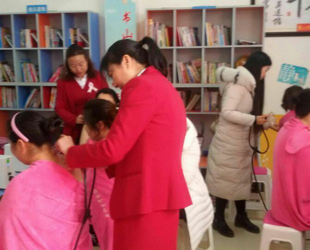 ����ˮ����־Ը�����и���Ժ�������