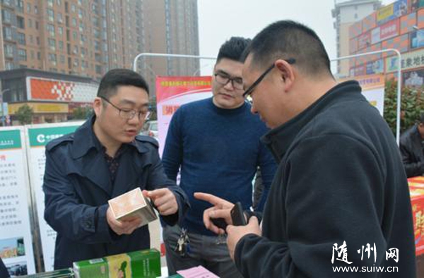 ���ؿ�չ��3 �� 15����������Ȩ�汣���ա��շ������