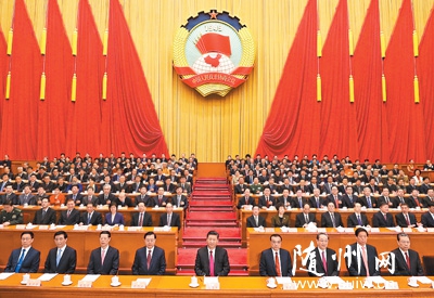 ϰ��ƽ�ȵ��͹����쵼�˳�ϯȫ����Эʮ����һ�λ����Ļ��