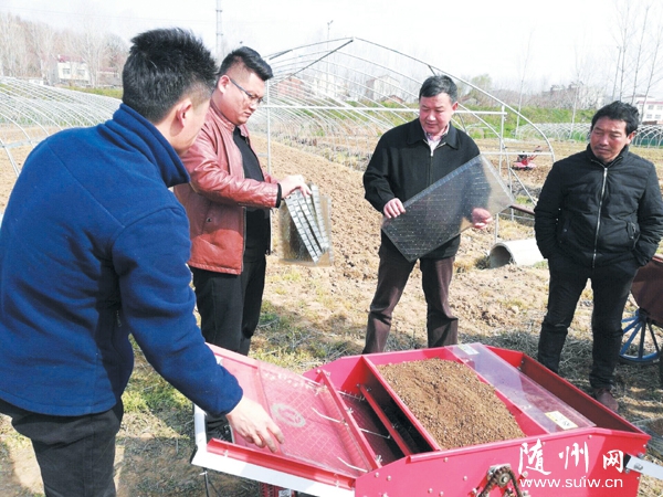 �ƹ�ũҵ����