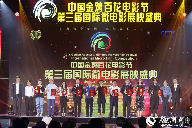 �𼦰ٻ���Ӱ�ڹ���΢��Ӱչӳʢ�亣�ھ���