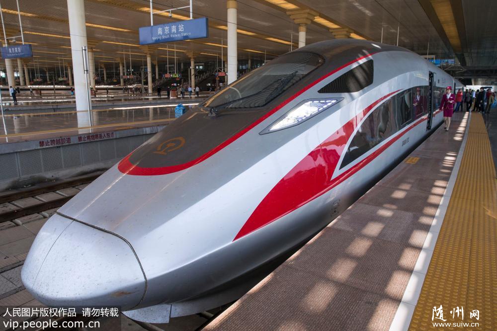 ȫ����·4��10��ʵ�����г�����ͼ �����˺š�������������