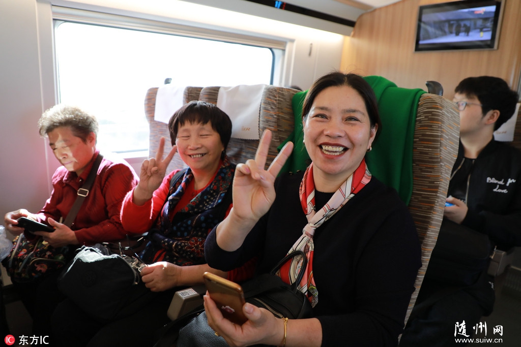 �㽭����ʼ�����������˺š� 4����Сʱ������