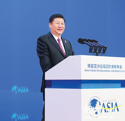 ϰ��ƽ��ϯ����������̳2018����ῪĻʽ��������ּ�ݽ�