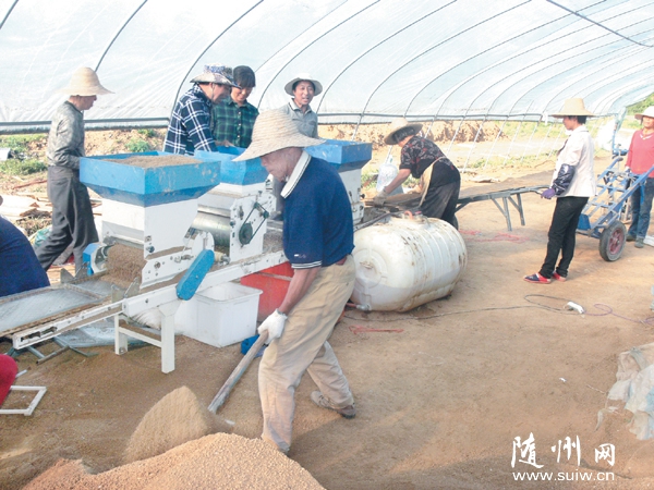 ������������ί����ǰץ���Ĳ�ǰ��׼������