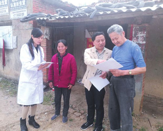 ��ѽ������