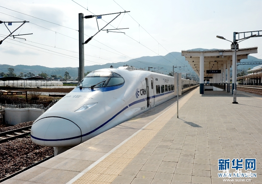 �������ͨ���������·��ʼ��������