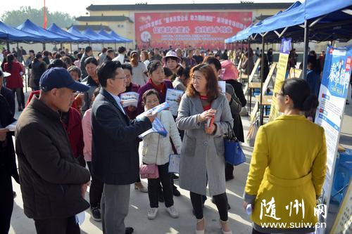 �����˲���Ƹ��������ƶ����