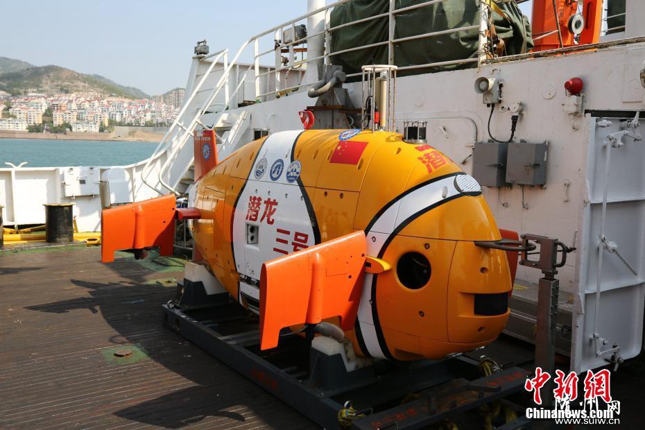 ������һ�š��ƿ�������й������з��װ���������񷵸�