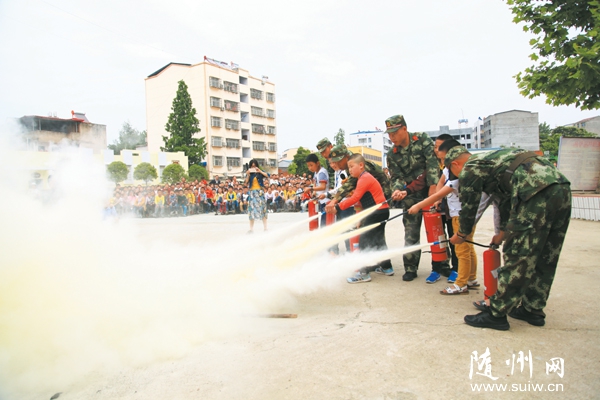 ��չ���ּ�������