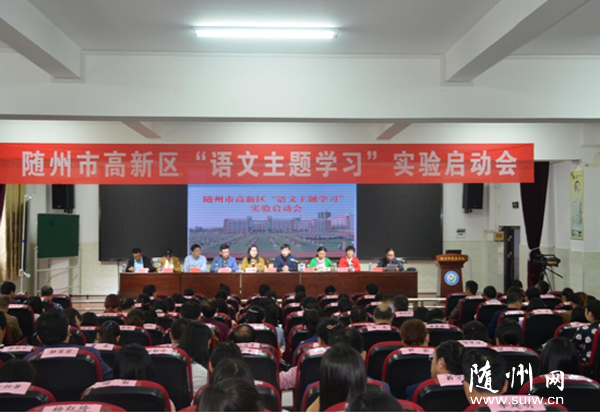 �������ٿ����������Ķ�ѧϰʵ��������