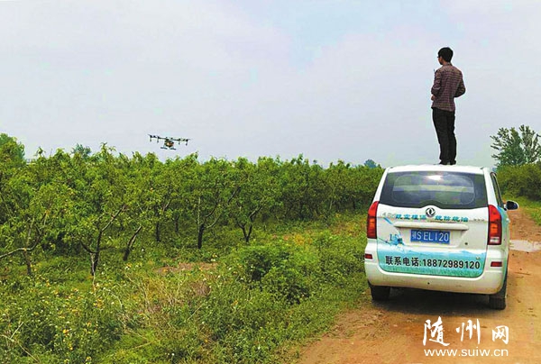 ���ع�����ϵͳ��������ͷ����ũҵ�¼���