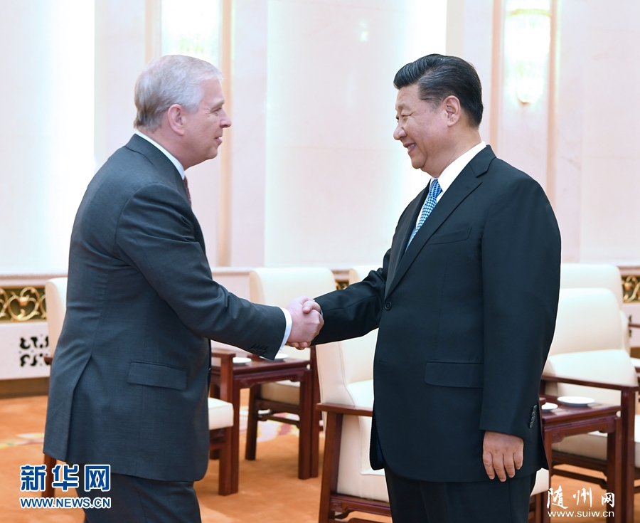 ϰ��ƽ���Ӣ��Լ�˹�������³����