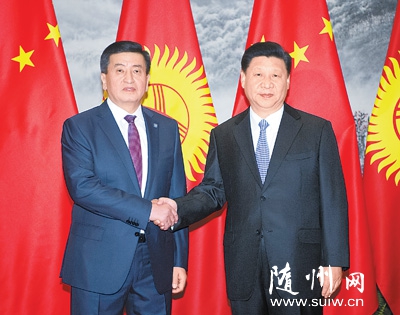 ϰ��ƽͬ������˹˹̹��ͳ�ȶ���Ʒ��̸