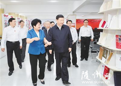 ϰ��ƽ����ʵ���·�չ�����䵽ʵ�� ������ǿ������ᷢչ������