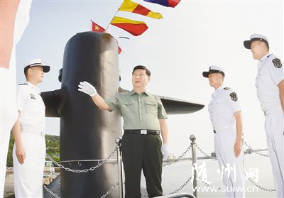 ϰ��ƽ���᳹ת�ͽ���Ҫ�� ���캣�Ͼ�������