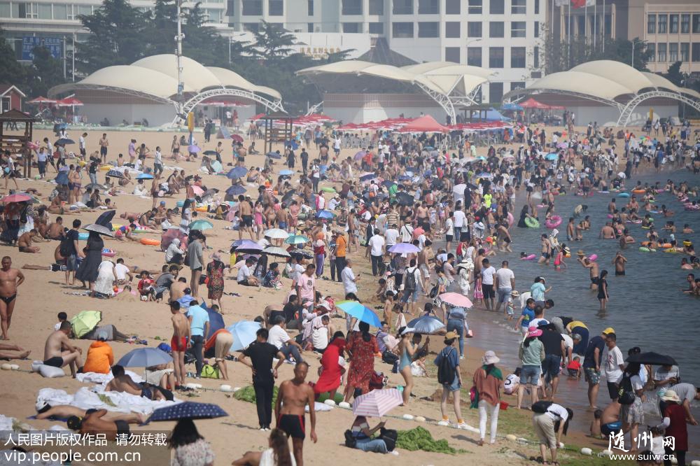 �ൺ��ˮԡ�����½��ӡ� ��������Ϸˮ����