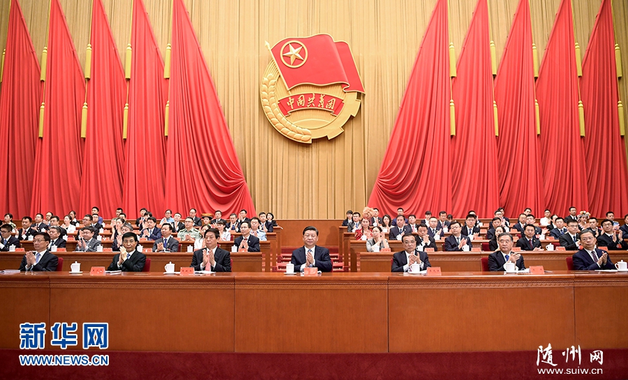 ������ʮ�˴�Ļ ϰ��ƽ�ȵ��͹����쵼�˵���ף��