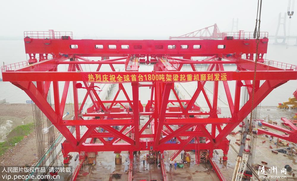 ȫ����̨1800�ּ����������཭����ͨ