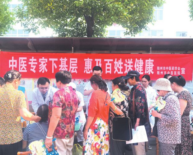 ��������ҽԺ�������