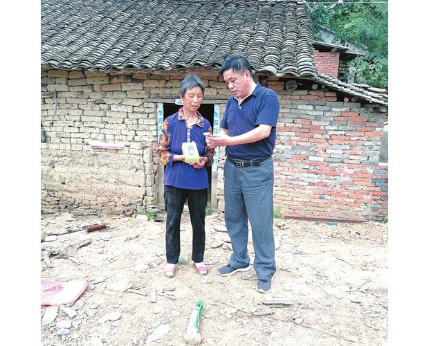 Ϊƶ���������ֻ�