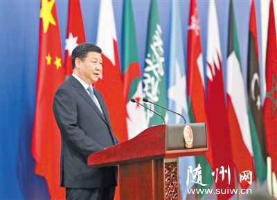 ϰ��ƽ��ϯ�а�������̳�ڰ˽첿�������鿪Ļʽ��������Ҫ����