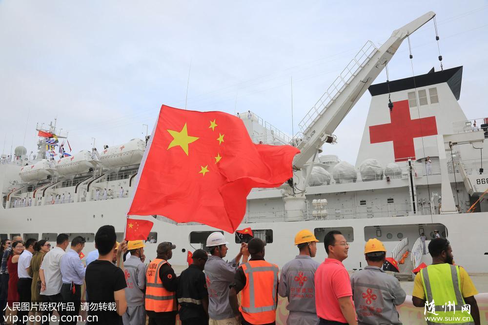 ��ƽ����Բ�������԰Ͳ����¼����Ƿ���