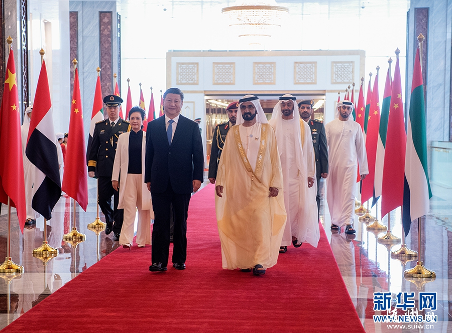 ϰ��ƽ�ִﰢ�����ȿ�ʼ�԰������������������й��·���