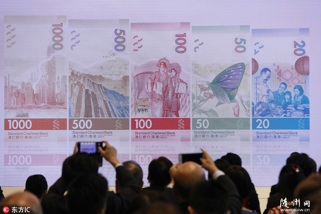 2018����Ƴ��³�Ʊϵ�� ����6���·�α����