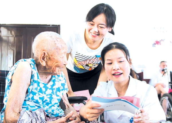 ˮһҽԺ֯ף׽조819йҽʦڡ