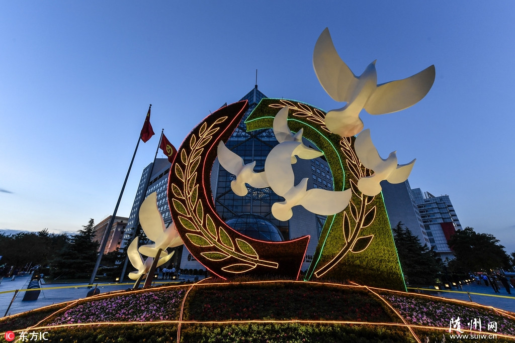 �����ͷ�ҹ��Ѥ�� �������������ش���ձ�׼������������