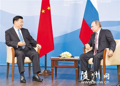 ϰ��ƽͬ����˹��ͳ�վ����л�̸