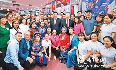 ϰ��ƽ�Ͷ���˹��ͳ�վ���ͬ���ʡ�����ȫ����ͯ����