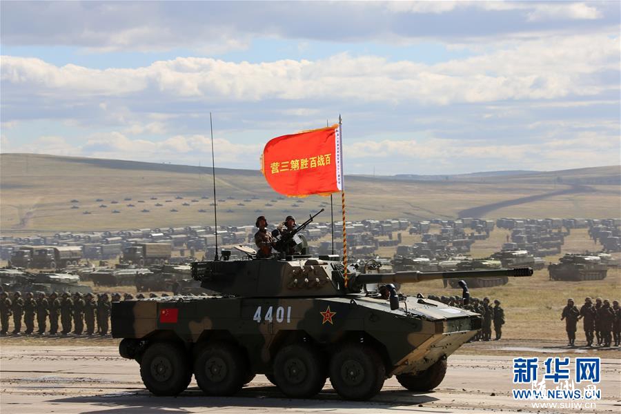 ��������2018��ս����ϰ��������ս��ʵ��������ɳ������